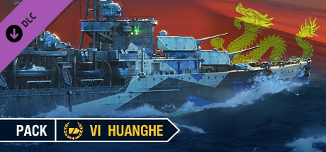 World of Warships — Huanghe Pack